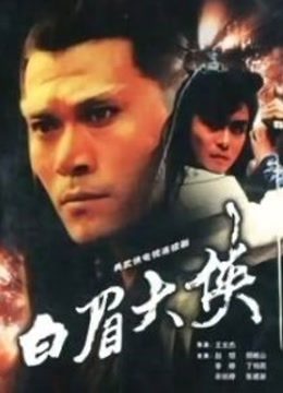 绅士少女映画